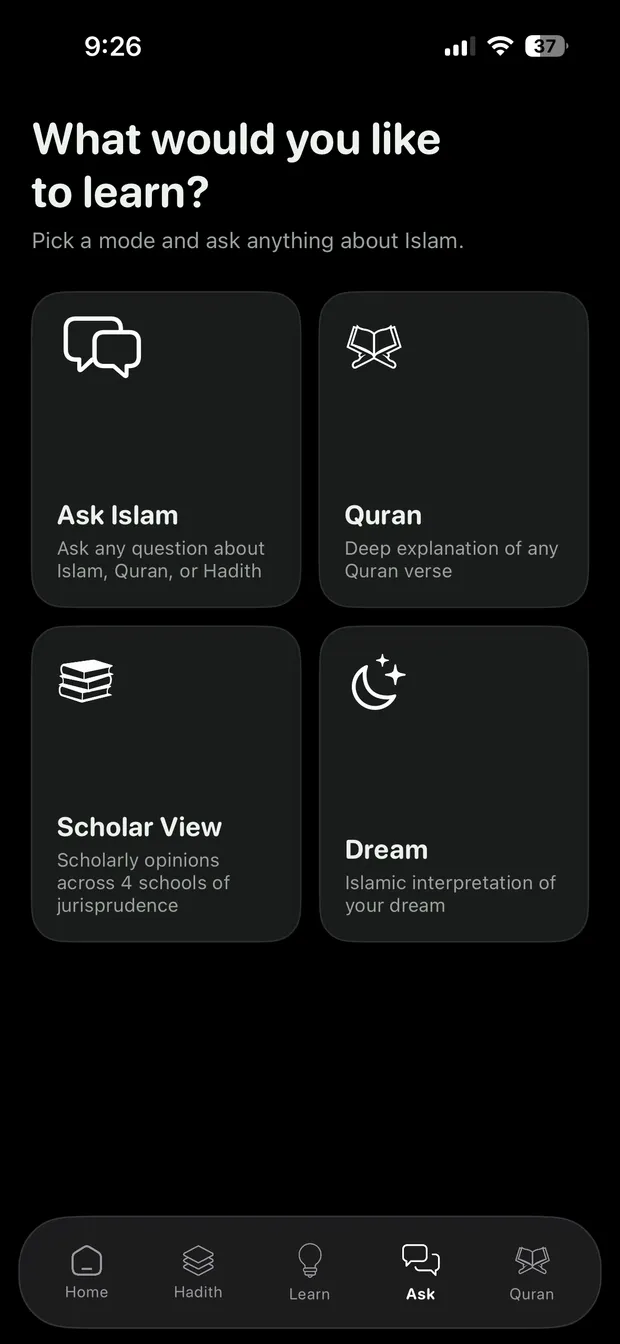 An IslamGuide app screen