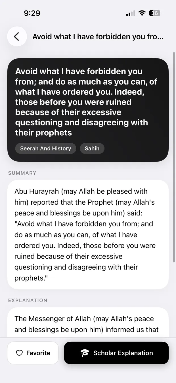 A verse with its translation